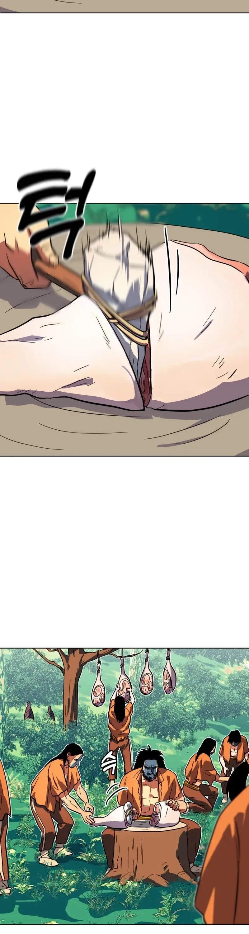 Primitive Man Kim Dong-Woo Chapter 14 - page 24