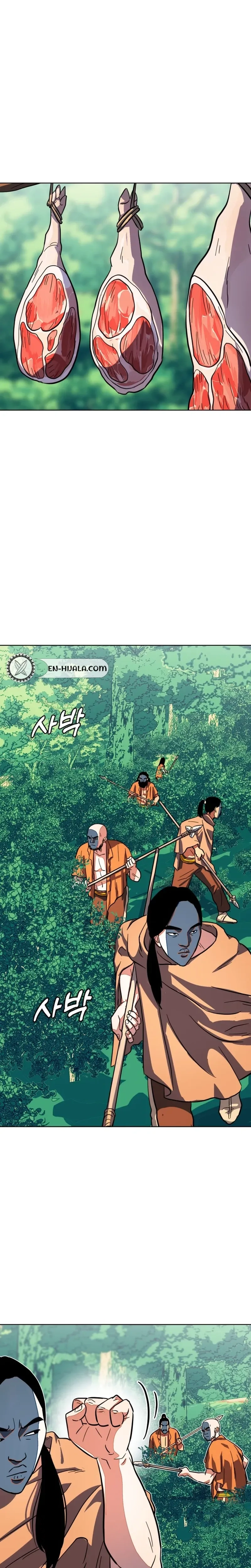 Primitive Man Kim Dong-Woo Chapter 14 - page 25