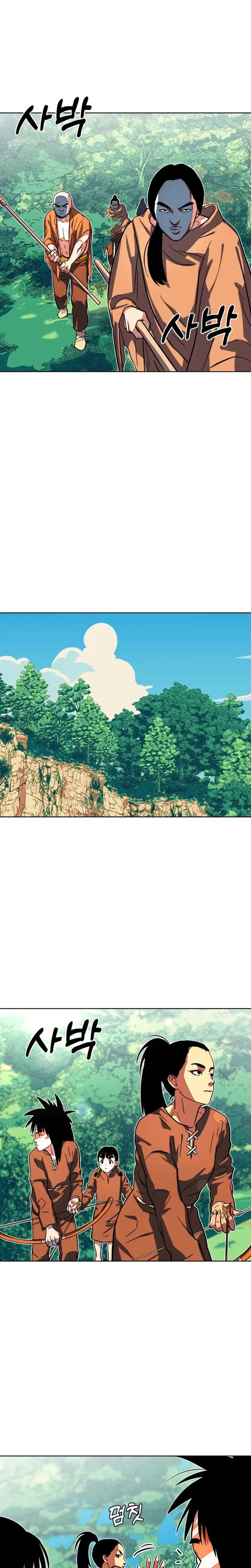 Primitive Man Kim Dong-Woo Chapter 14 - page 29