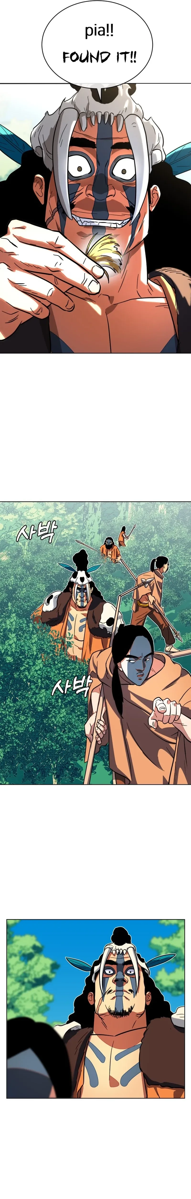 Primitive Man Kim Dong-Woo Chapter 14 - page 33