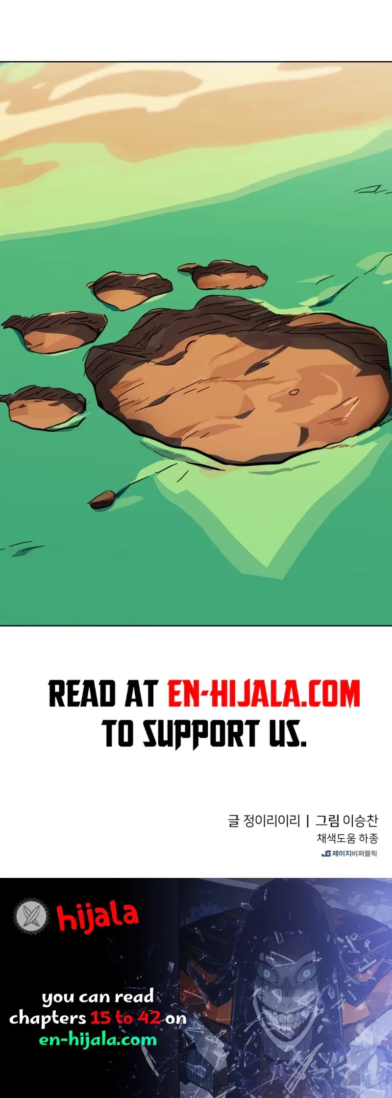 Primitive Man Kim Dong-Woo Chapter 14 - page 36