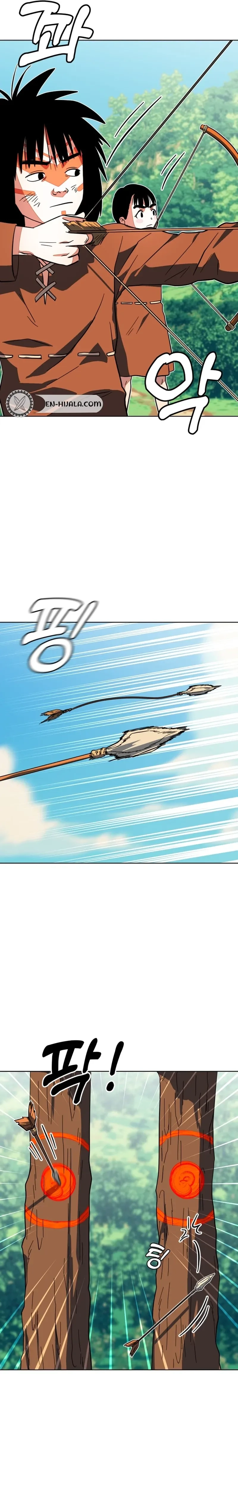 Primitive Man Kim Dong-Woo Chapter 14 - page 9