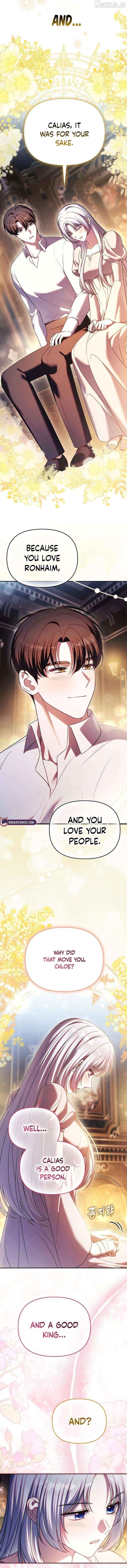 Marry or Die Chapter 39 - page 16