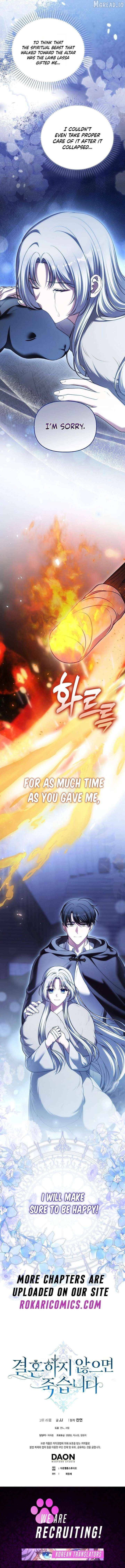 Marry or Die Chapter 39 - page 20