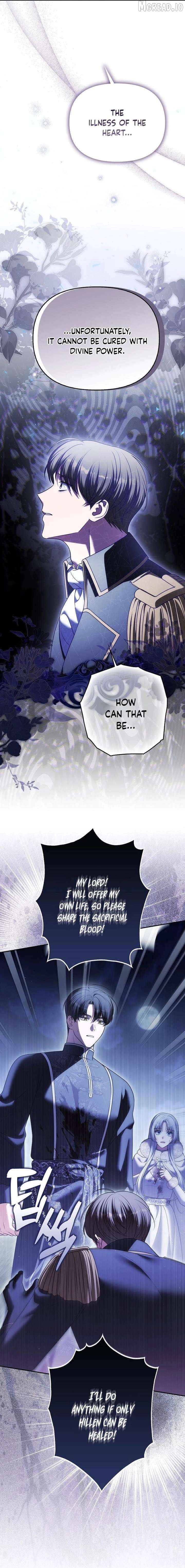 Marry or Die Chapter 39 - page 5