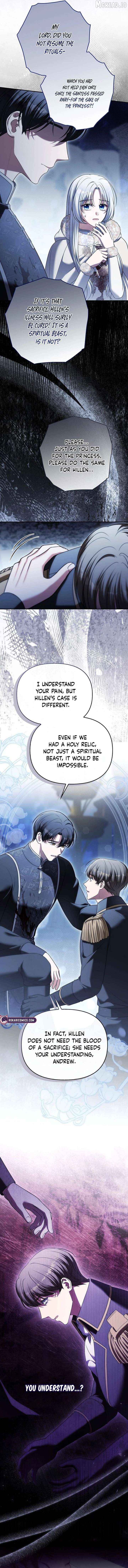 Marry or Die Chapter 39 - page 6