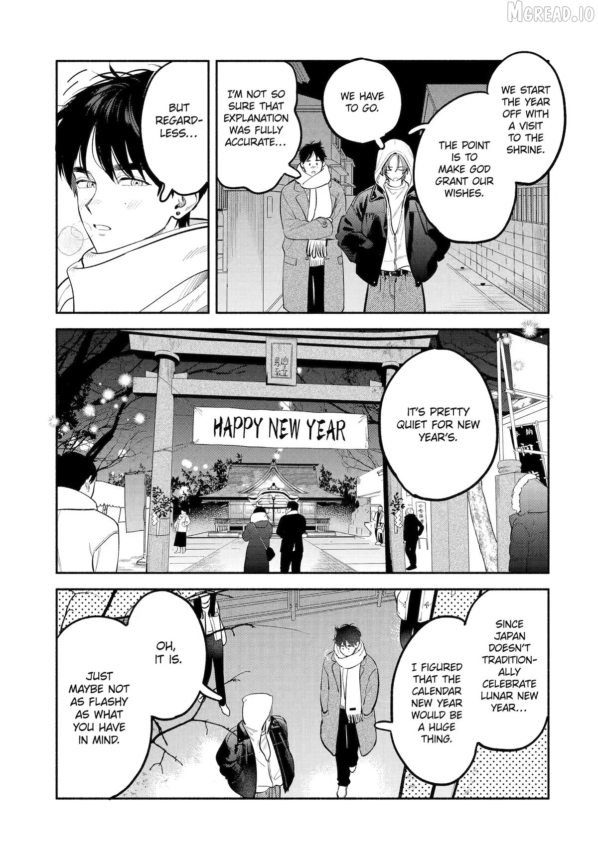 Yang Can't Live Alone Chapter 12 - page 2