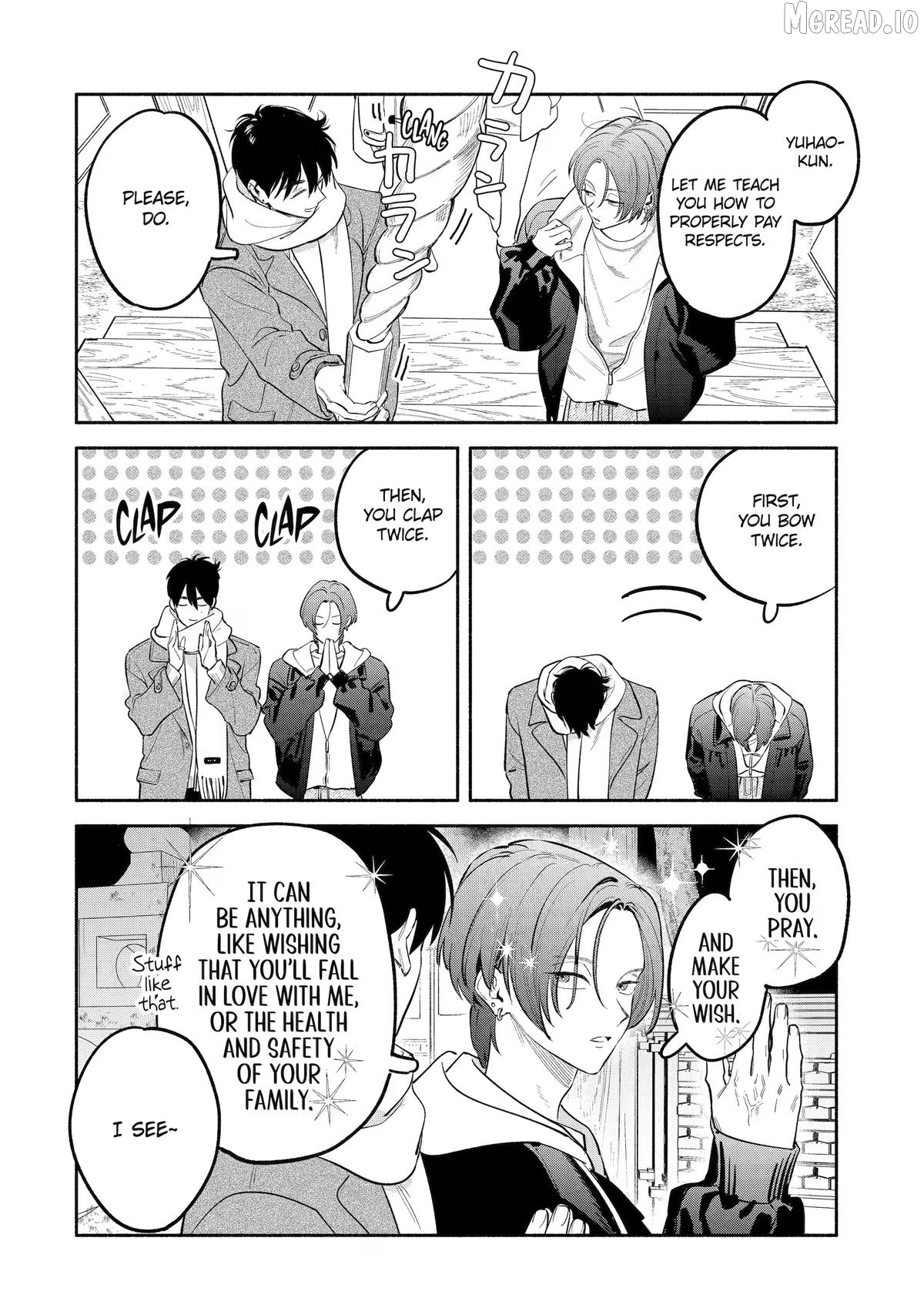 Yang Can't Live Alone Chapter 12 - page 3