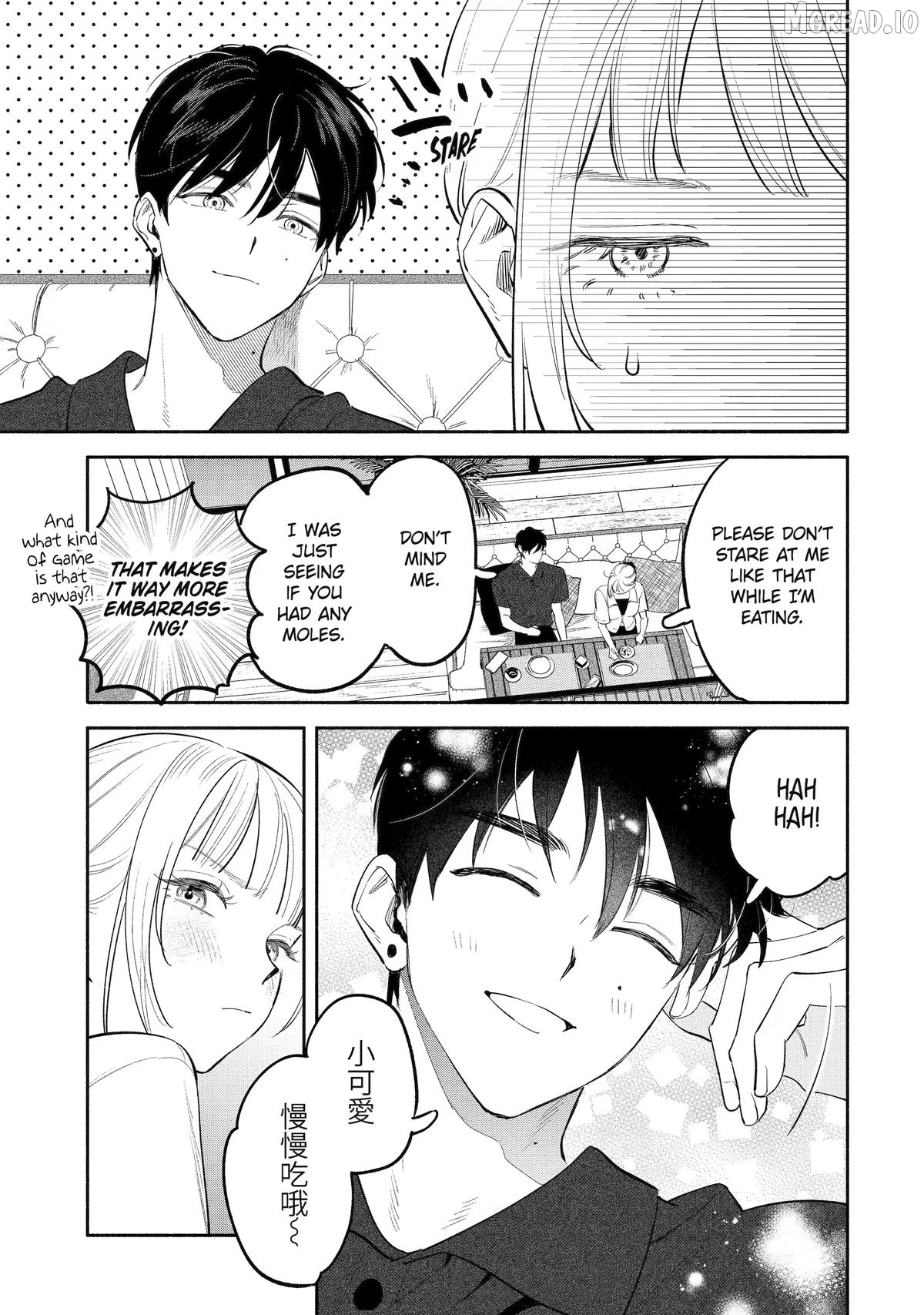Yang Can't Live Alone Chapter 12 - page 32