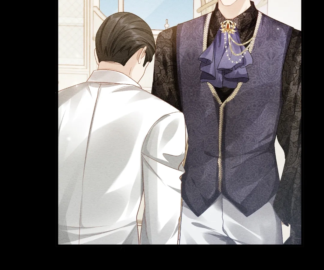 My Ex, We Meet Again Chapter 50 - page 12