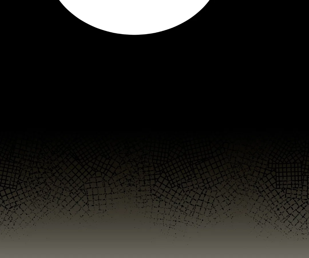 My Ex, We Meet Again Chapter 50 - page 62