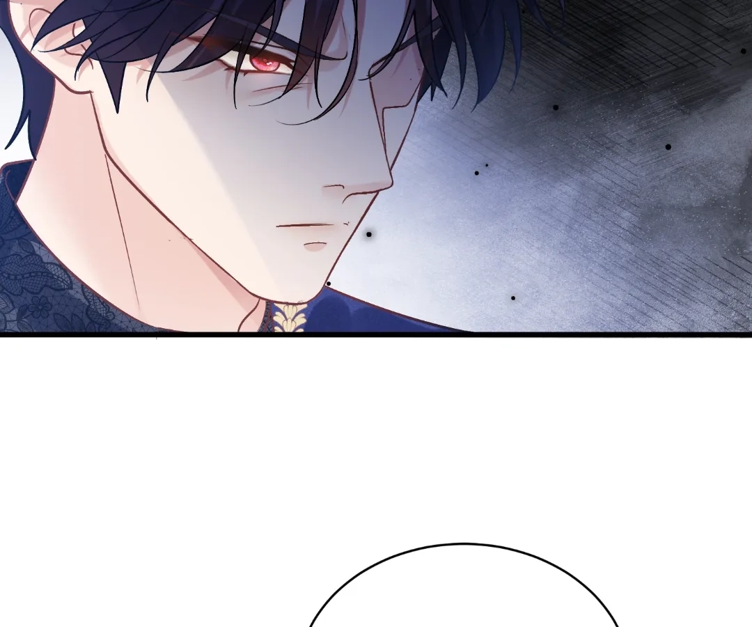 My Ex, We Meet Again Chapter 50 - page 72