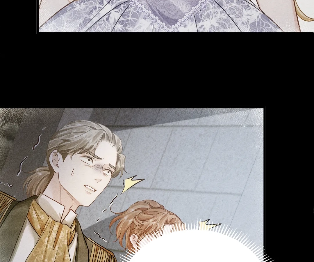 My Ex, We Meet Again Chapter 50 - page 82