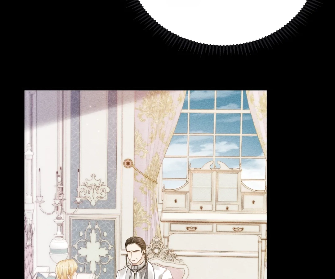 My Ex, We Meet Again Chapter 50 - page 9