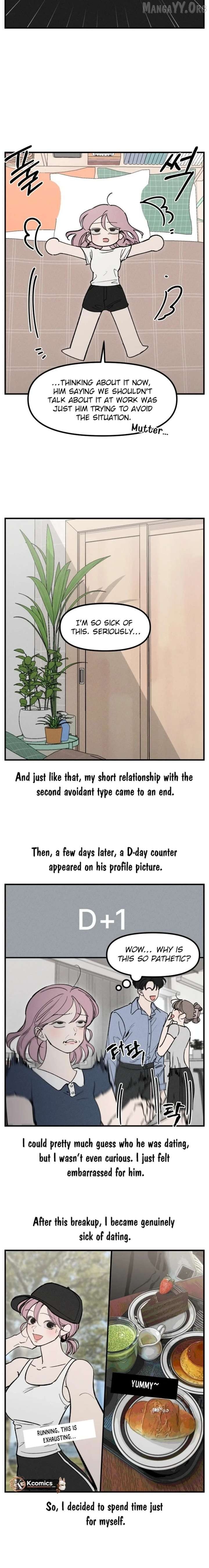 Disastrous Romance Chapter 25 - page 2