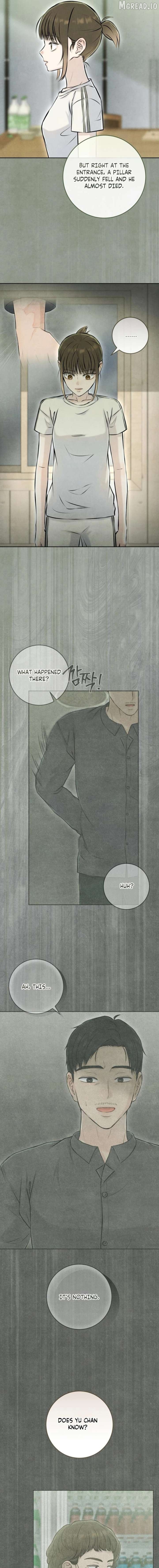 I Took a Bite of Summer Chapter 34 - page 15