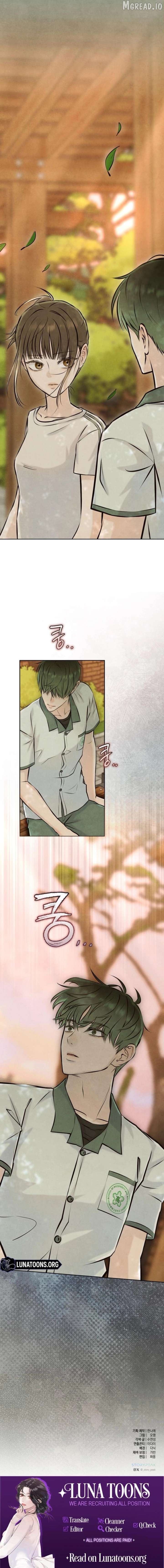 I Took a Bite of Summer Chapter 34 - page 18