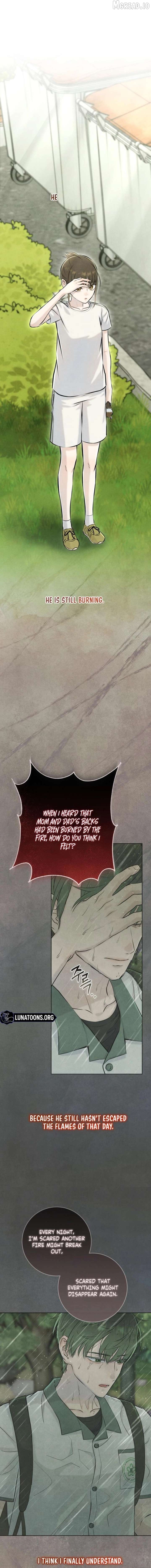 I Took a Bite of Summer Chapter 34 - page 2