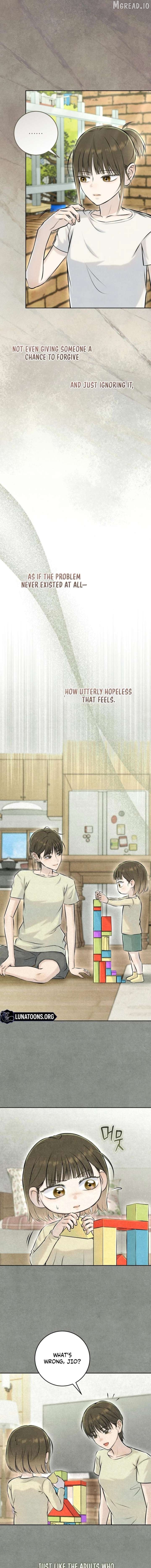 I Took a Bite of Summer Chapter 34 - page 3