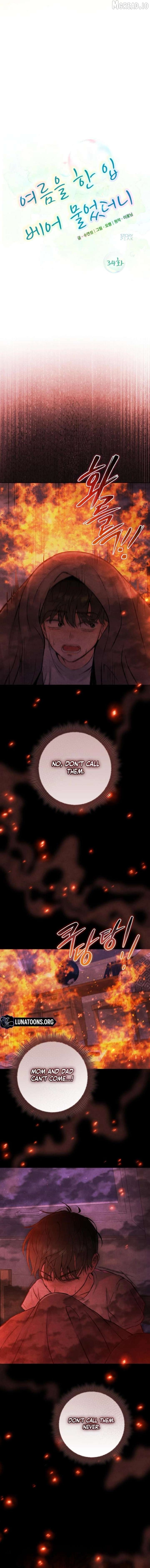 I Took a Bite of Summer Chapter 34 - page 6