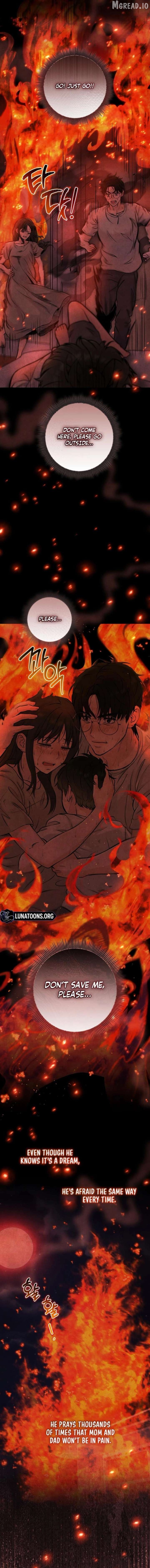 I Took a Bite of Summer Chapter 34 - page 7
