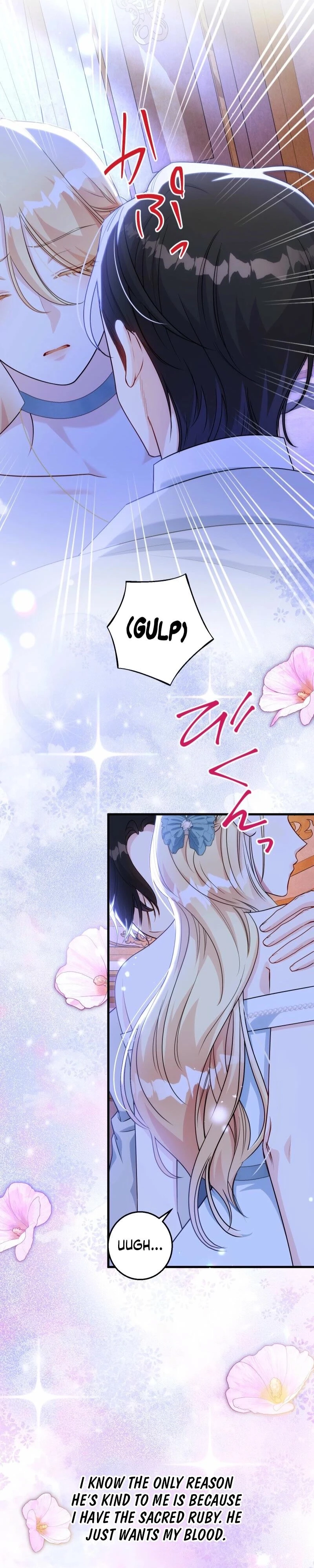 A Sweet Bond with the Vampire Duke Chapter 23 - page 9