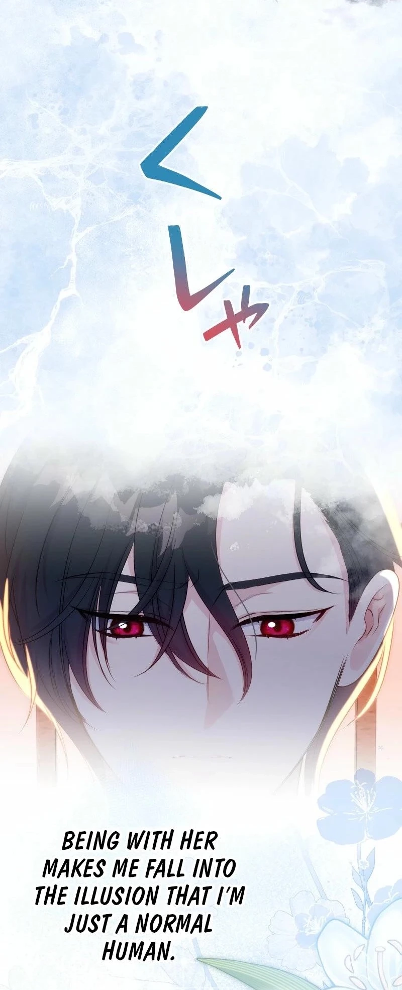 A Sweet Bond with the Vampire Duke Chapter 24 - page 21