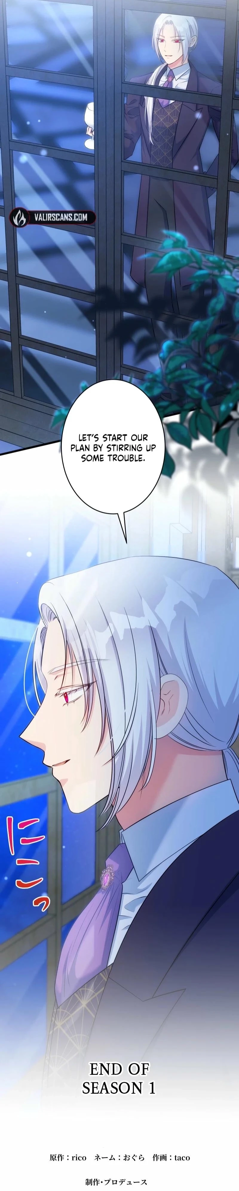 A Sweet Bond with the Vampire Duke Chapter 24 - page 37