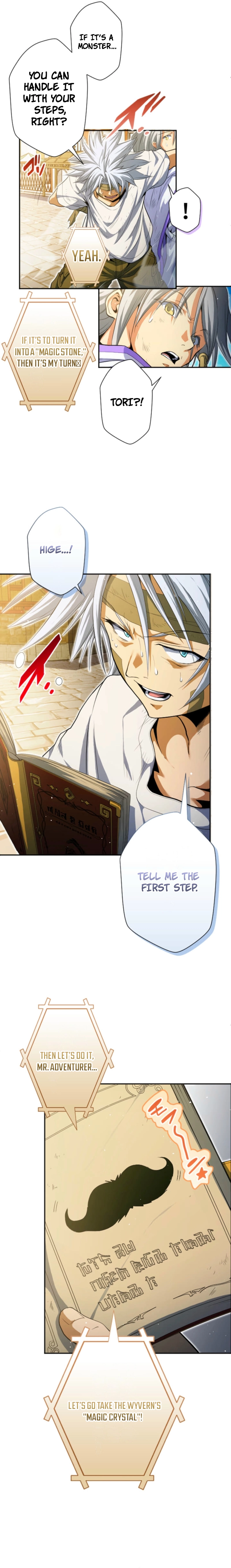 The Great Sage of 100 Magic Stones Chapter 40 - page 15