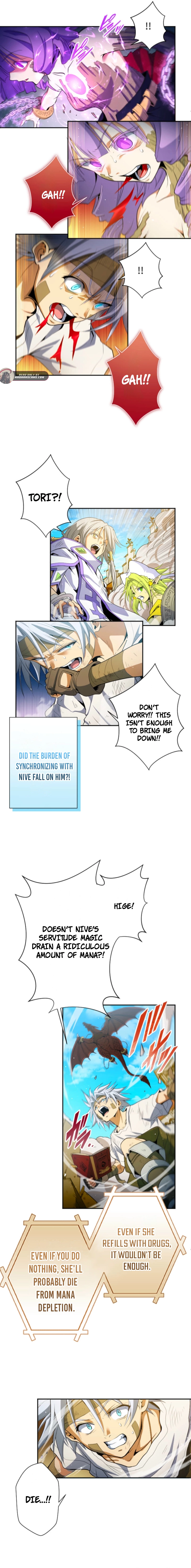 The Great Sage of 100 Magic Stones Chapter 41 - page 5