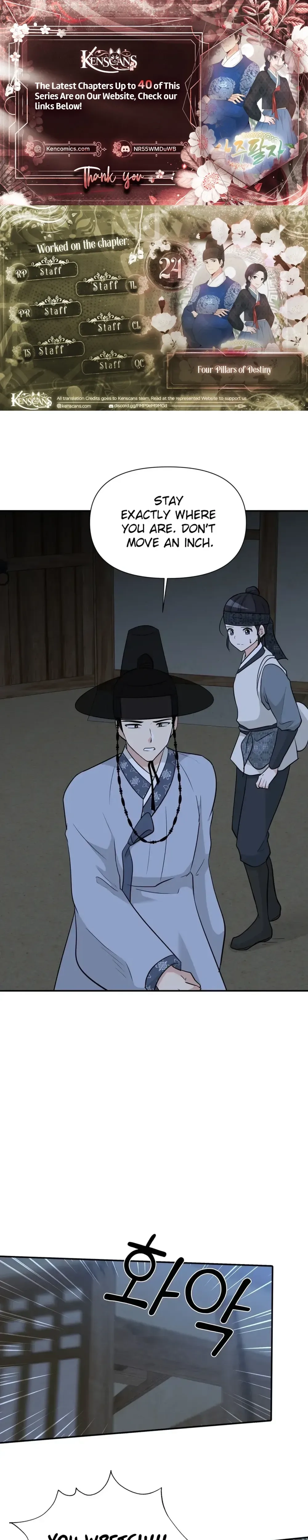 Four Pillars of Destiny Chapter 24 - page 1