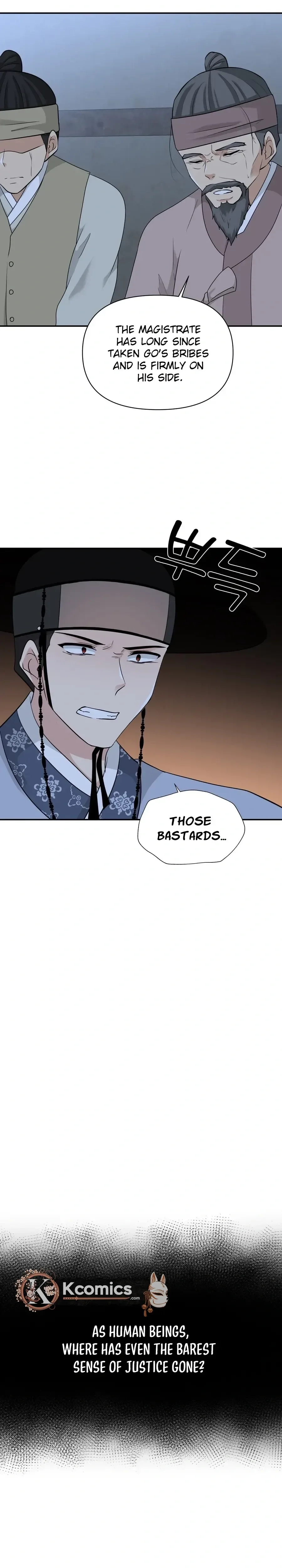 Four Pillars of Destiny Chapter 24 - page 12