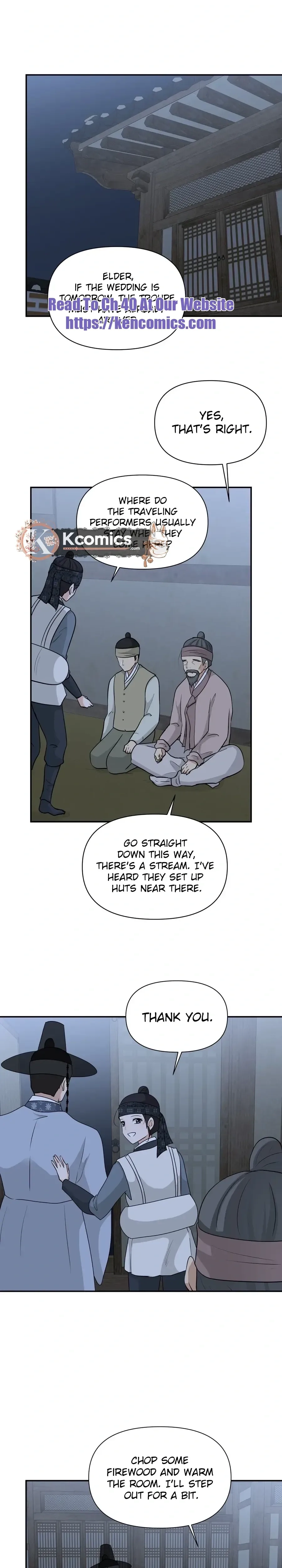 Four Pillars of Destiny Chapter 24 - page 18