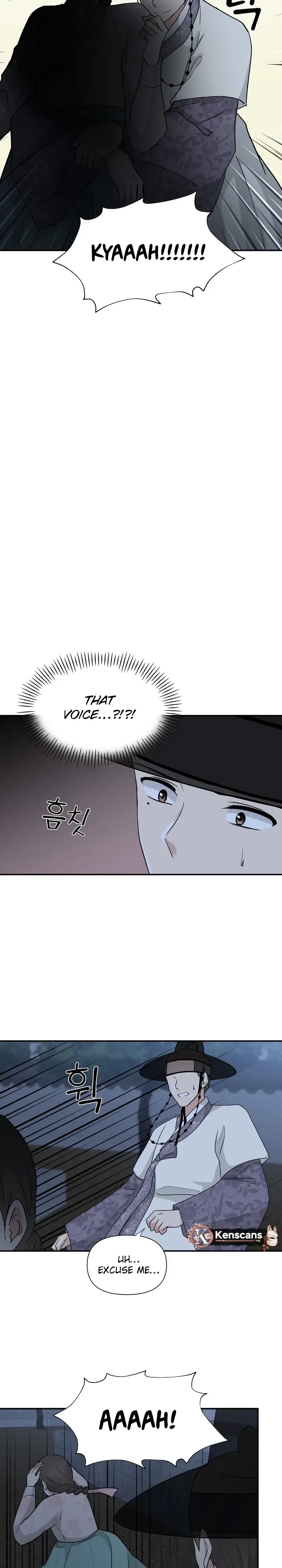 Four Pillars of Destiny Chapter 24 - page 26