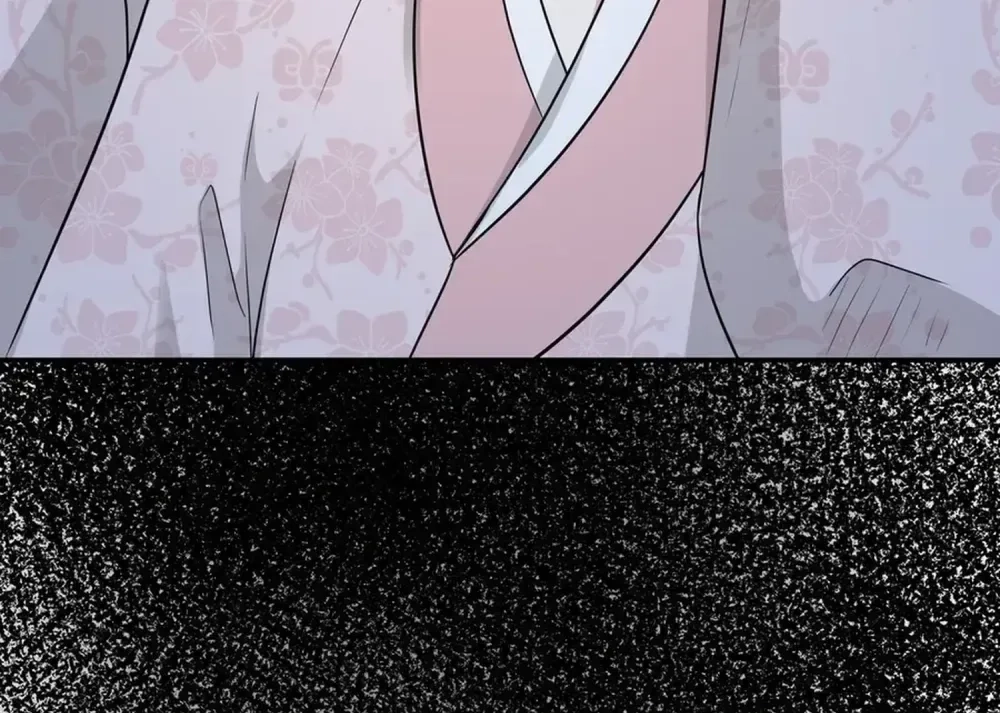 Four Pillars of Destiny Chapter 24 - page 30