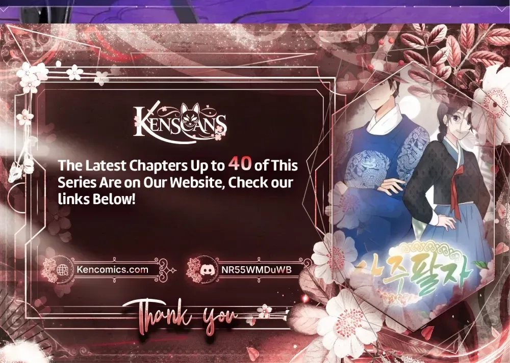 Four Pillars of Destiny Chapter 24 - page 32