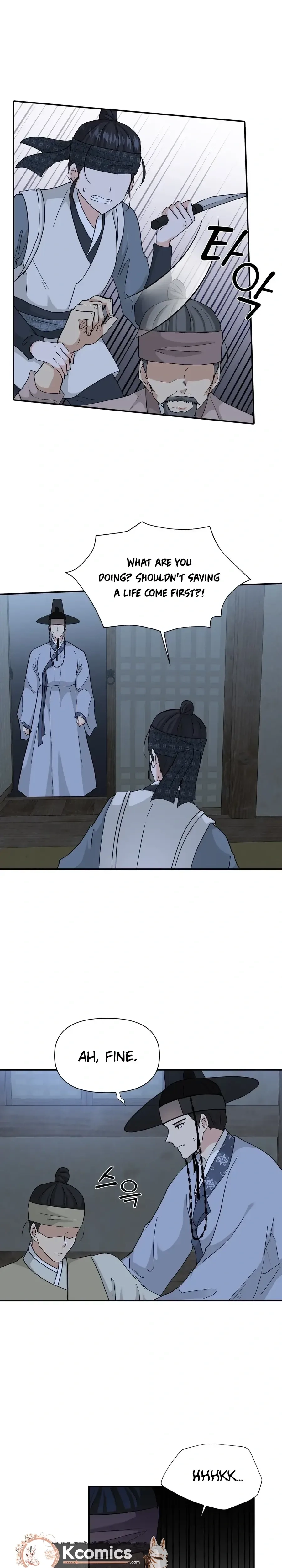 Four Pillars of Destiny Chapter 24 - page 5