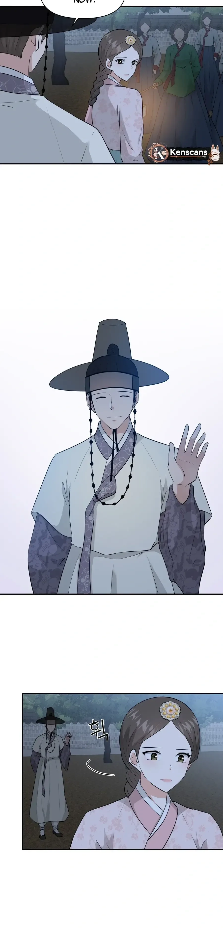 Four Pillars of Destiny Chapter 25 - page 10