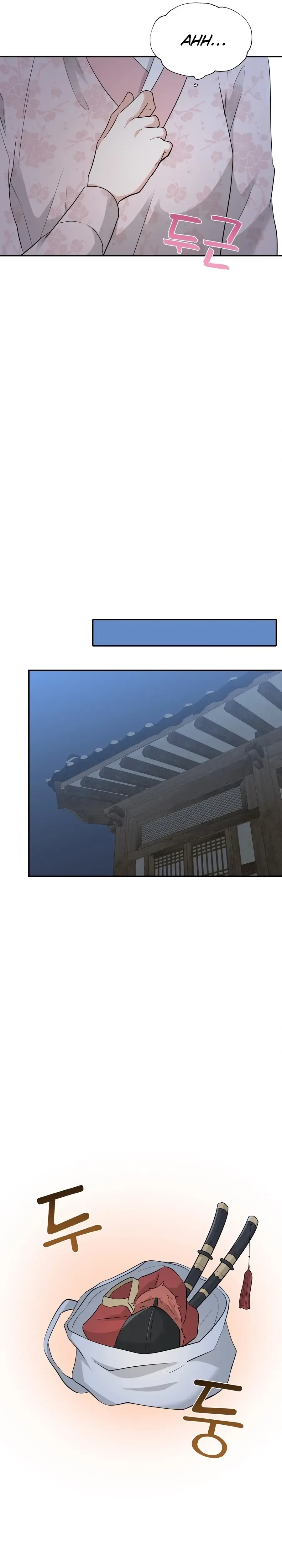 Four Pillars of Destiny Chapter 25 - page 11