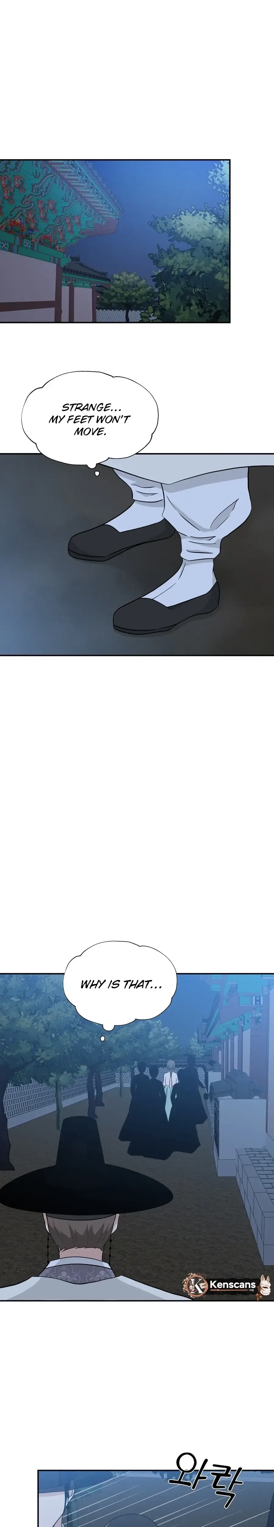 Four Pillars of Destiny Chapter 25 - page 17