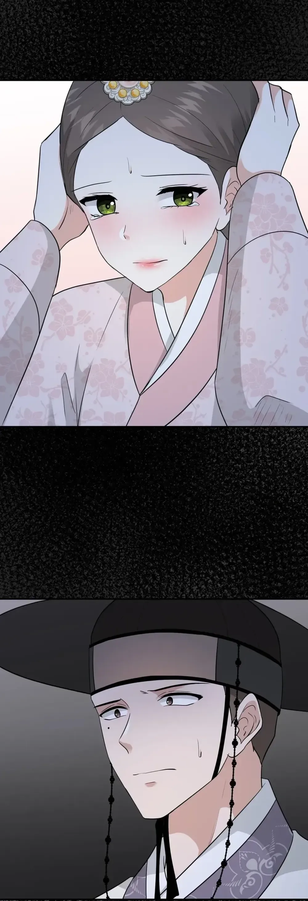 Four Pillars of Destiny Chapter 25 - page 2