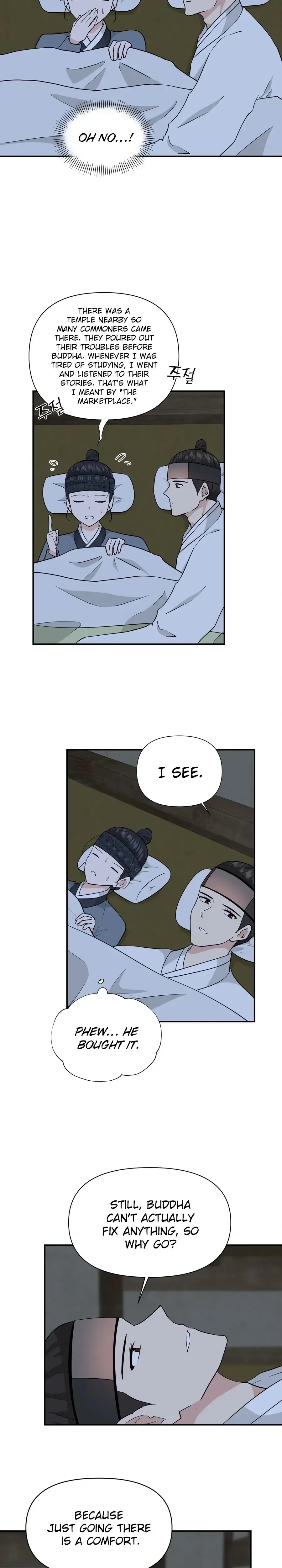 Four Pillars of Destiny Chapter 25 - page 27