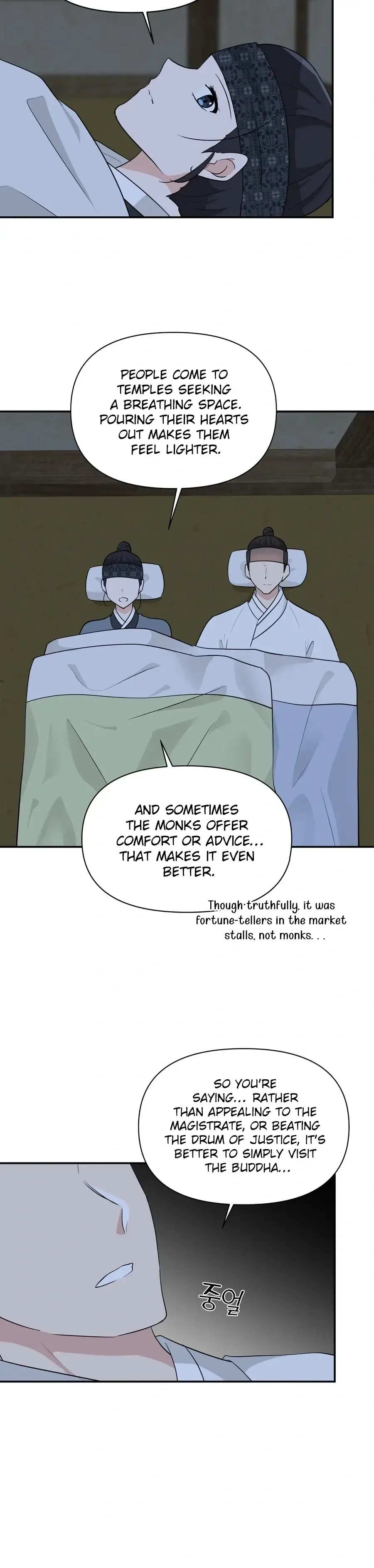 Four Pillars of Destiny Chapter 25 - page 28