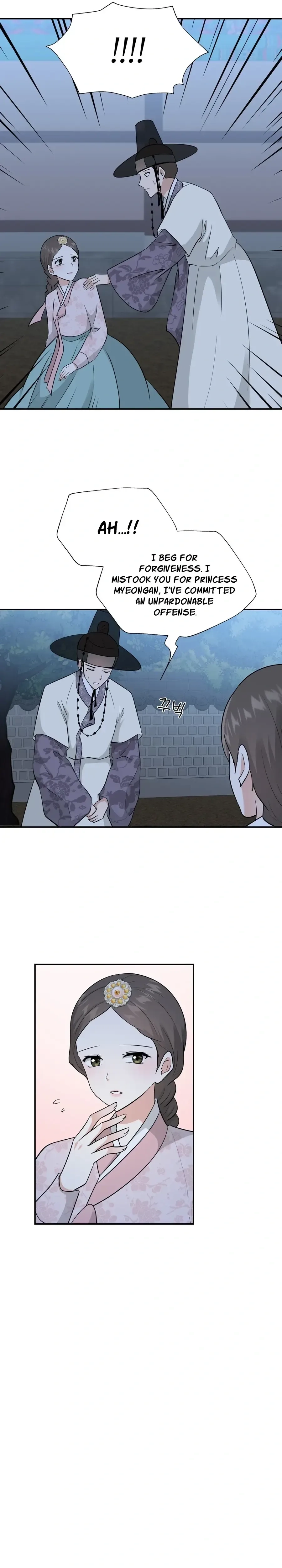 Four Pillars of Destiny Chapter 25 - page 5