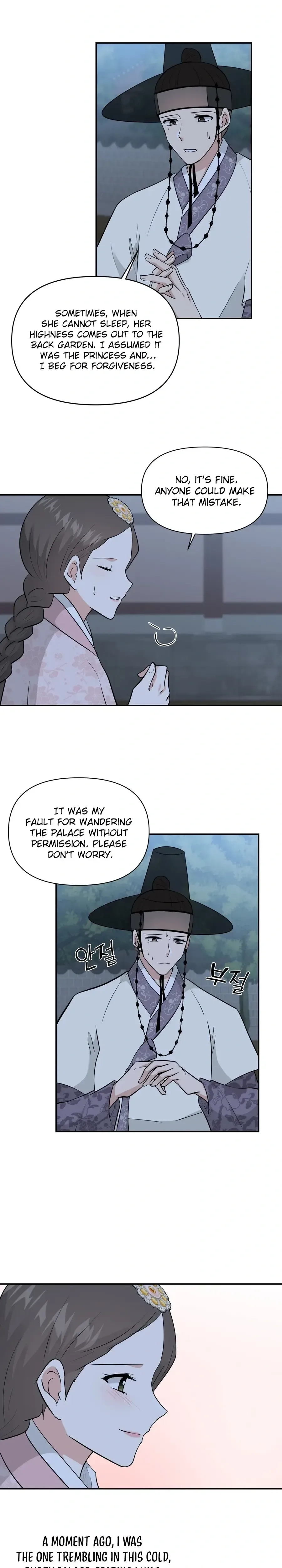 Four Pillars of Destiny Chapter 25 - page 6