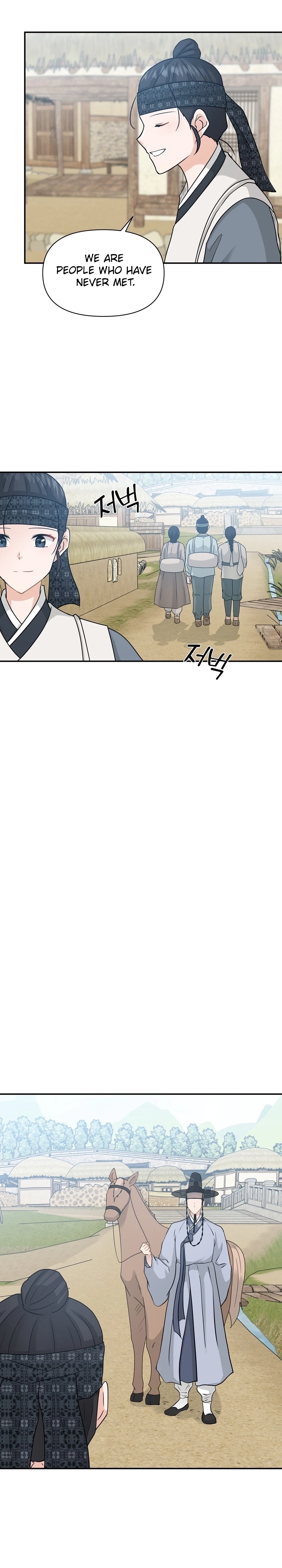 Four Pillars of Destiny Chapter 26 - page 10