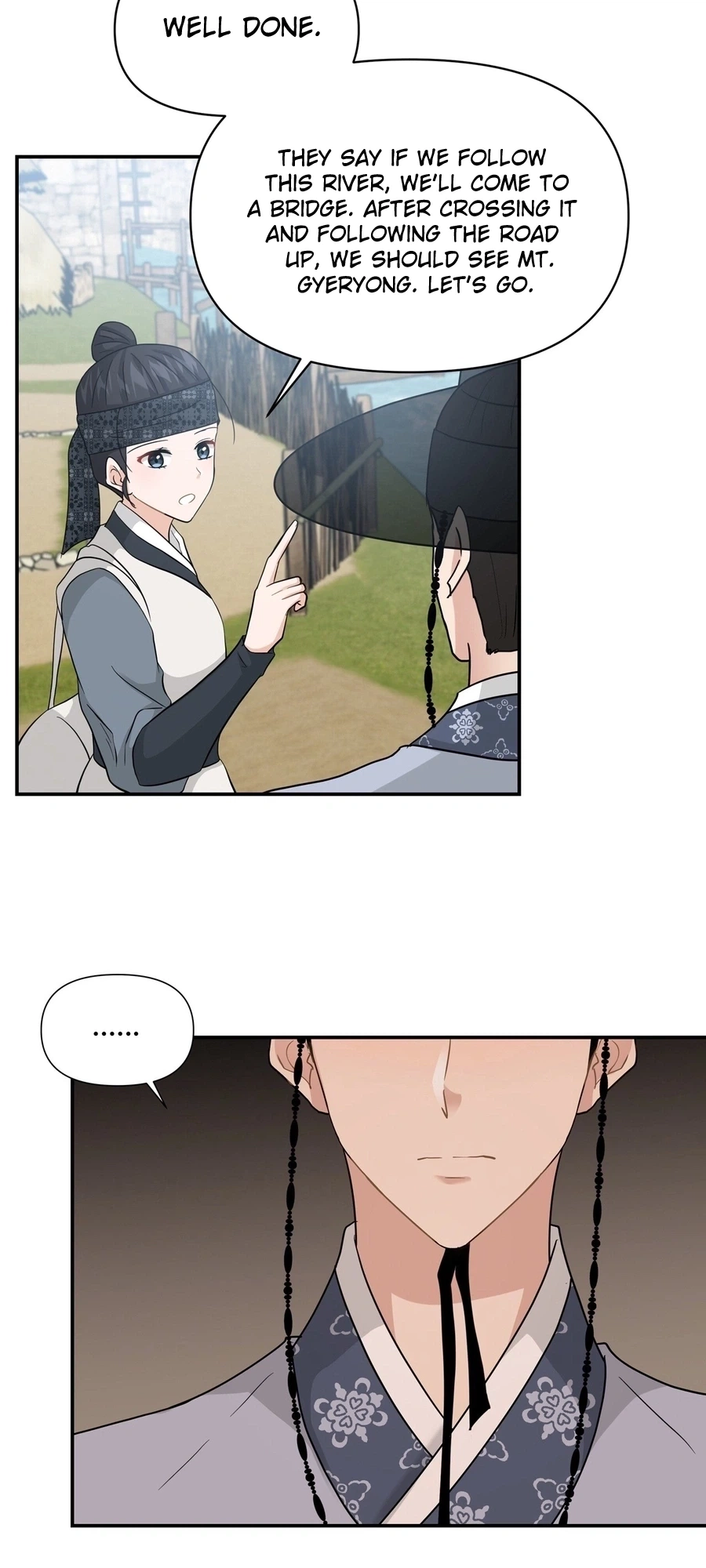 Four Pillars of Destiny Chapter 26 - page 12