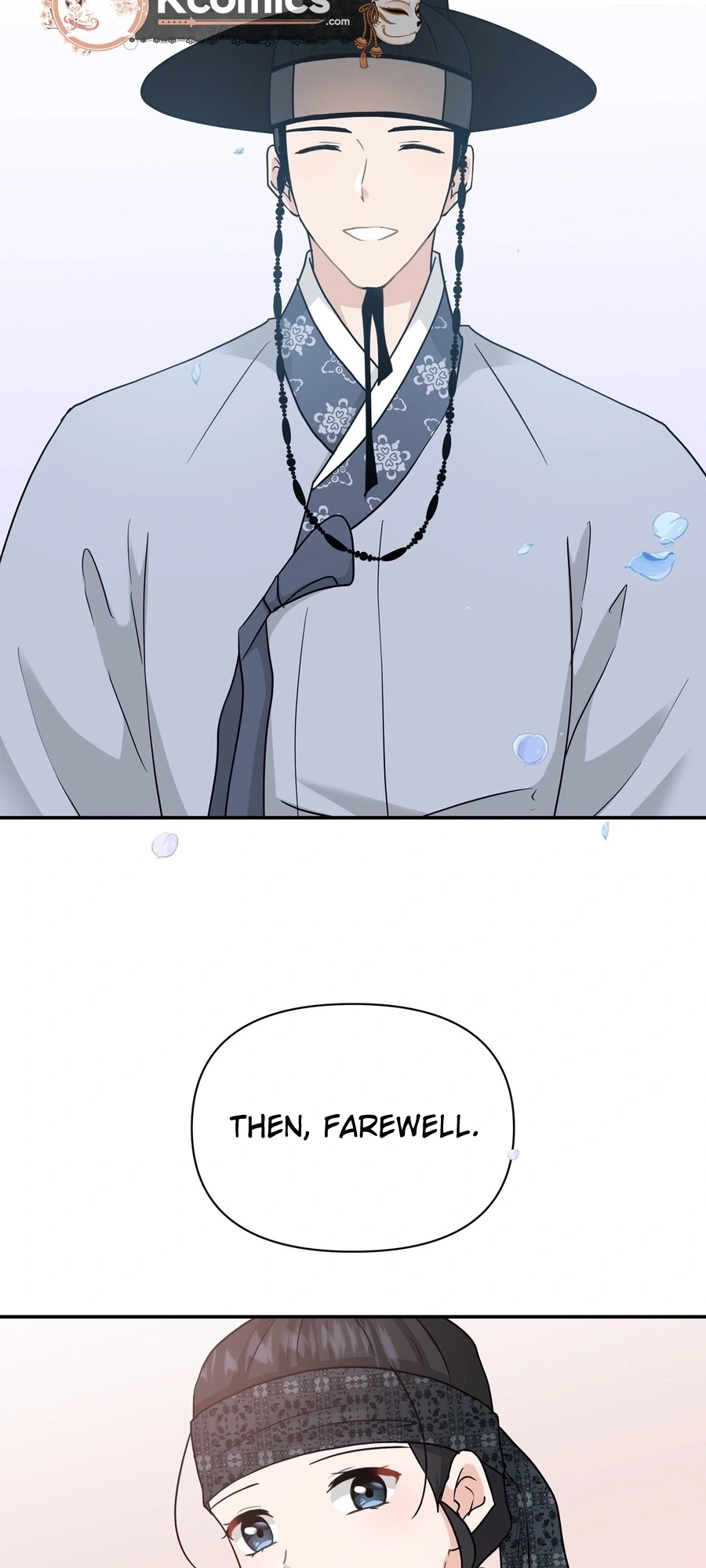 Four Pillars of Destiny Chapter 26 - page 18