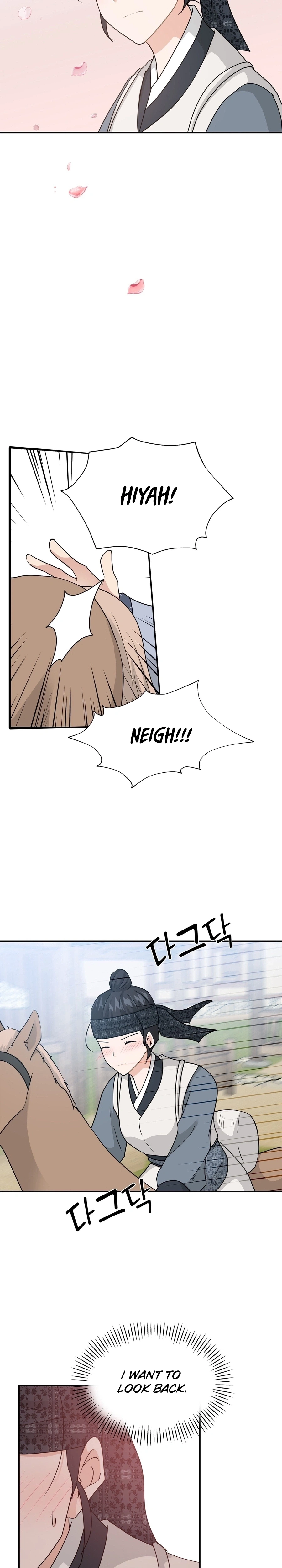 Four Pillars of Destiny Chapter 26 - page 19