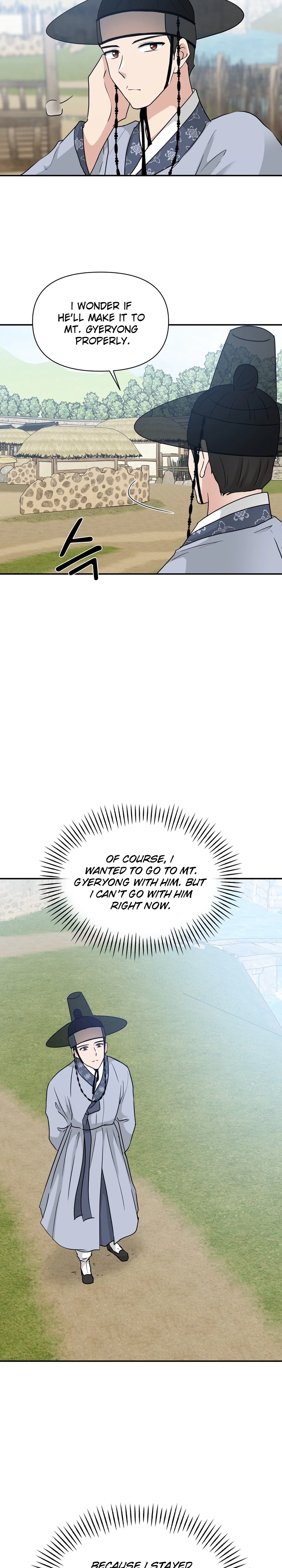 Four Pillars of Destiny Chapter 26 - page 22